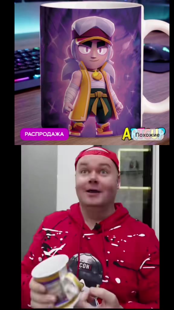 @фэнге