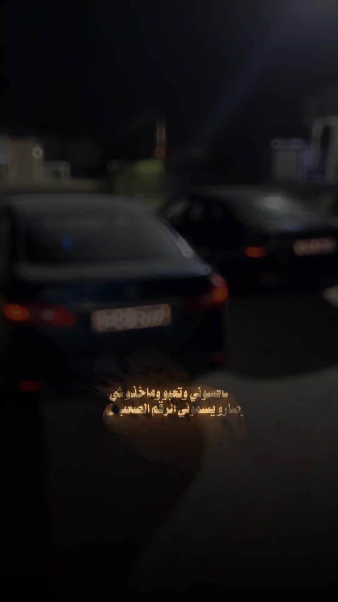 @عدي صدام