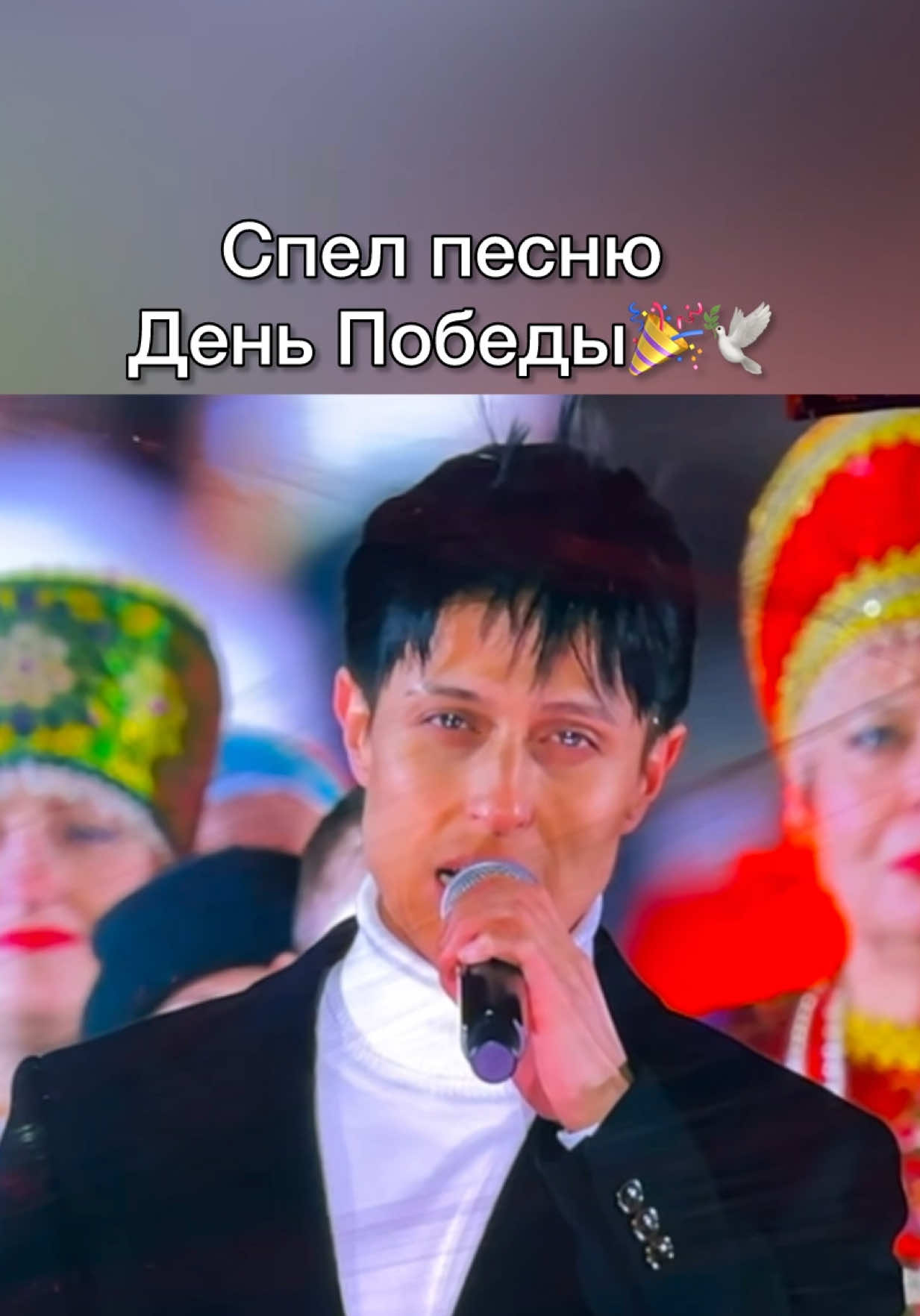 @ХАБИБКА