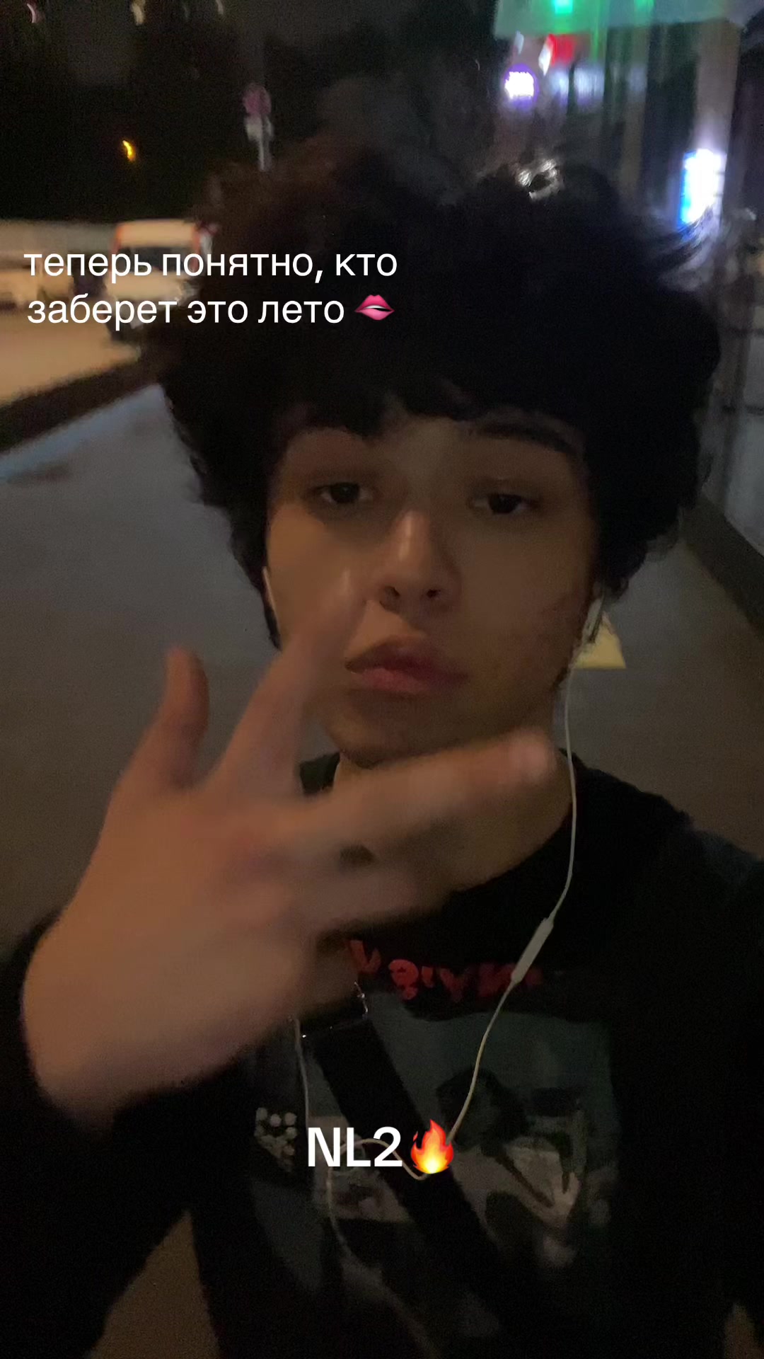 @чиназес
