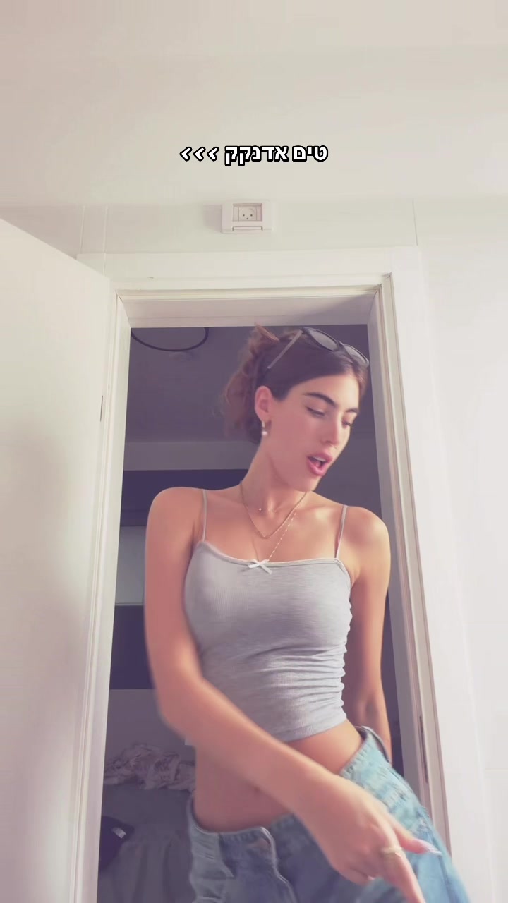 @inbalkreiner