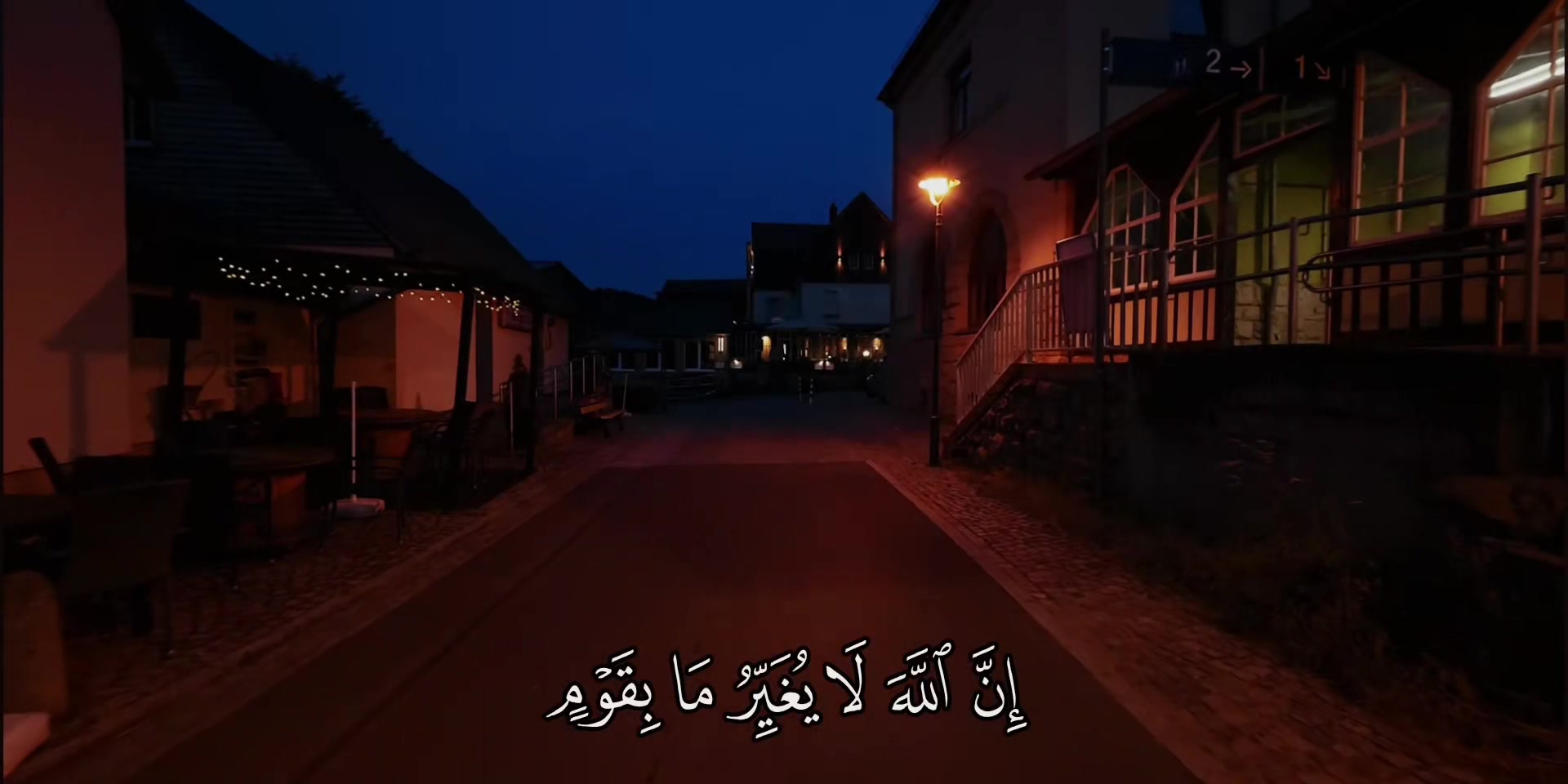 @يَحْيَىٰ|𝐘𝐞𝐡𝐢𝐚