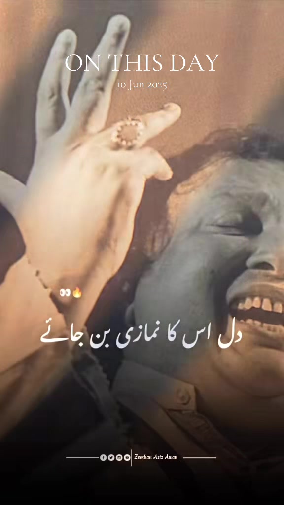 @MehfileSamaa || Bazme Qalandar