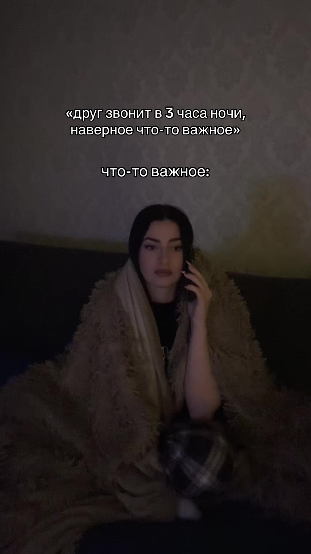 @Kriss