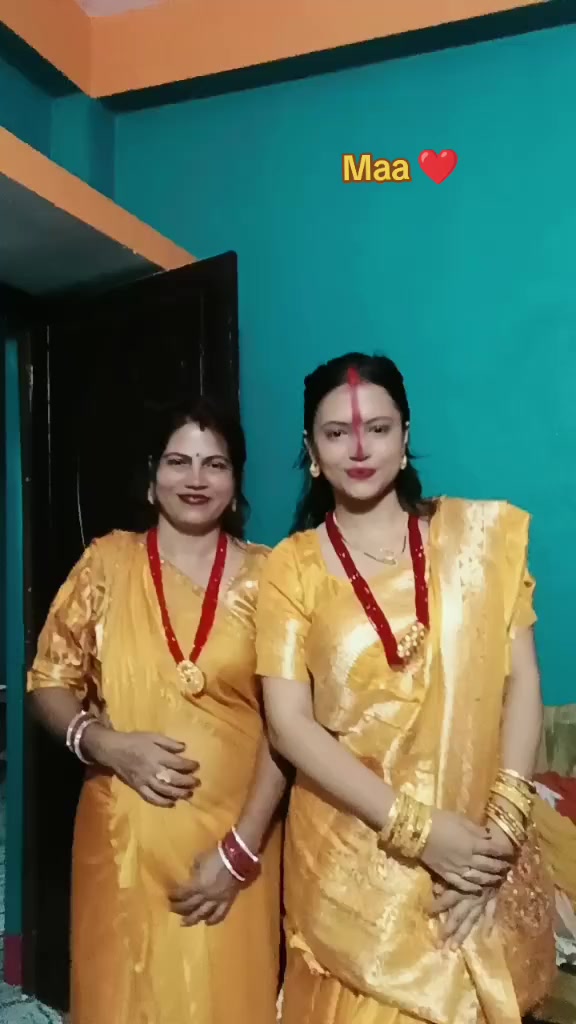 @रिया