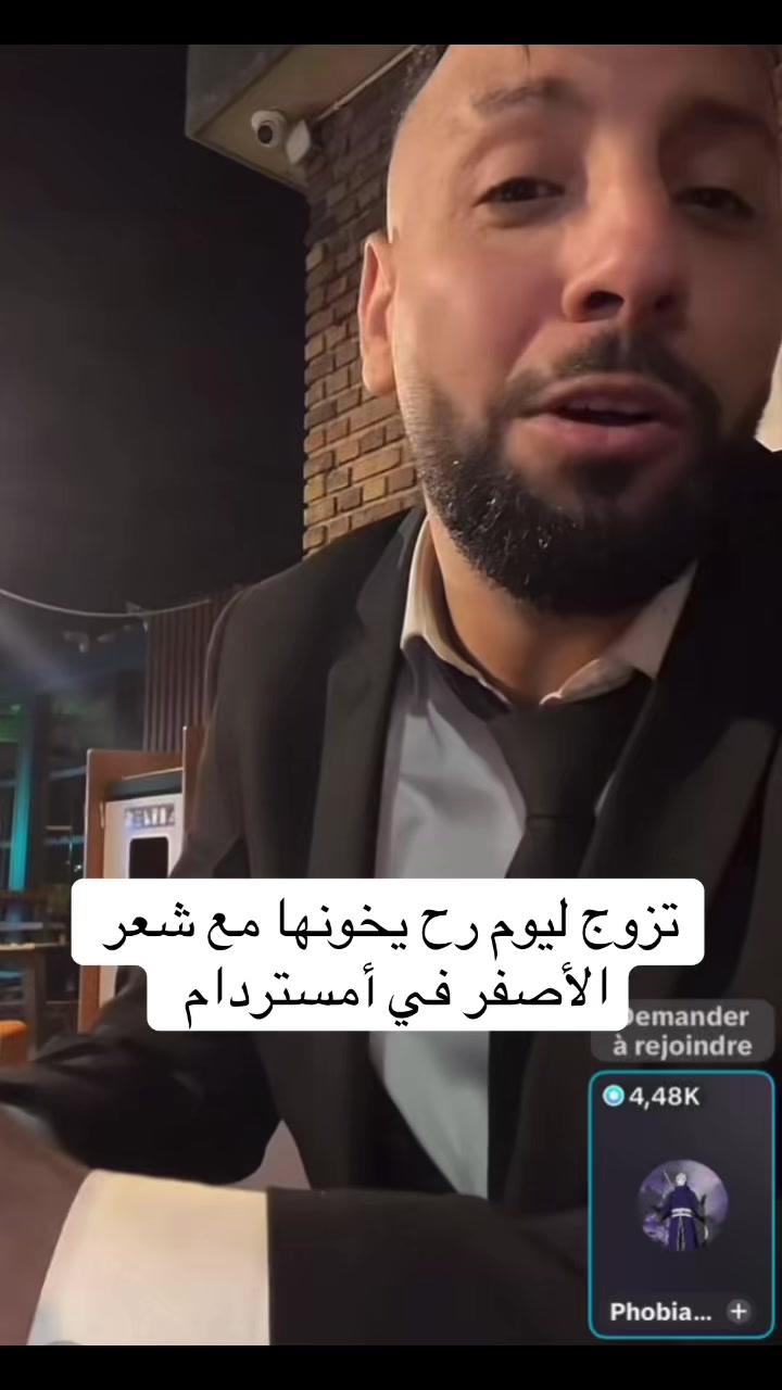 @مصممة