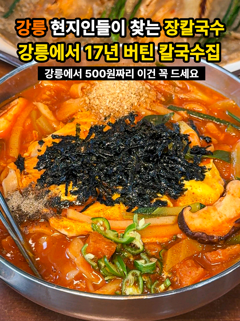 @은씨링