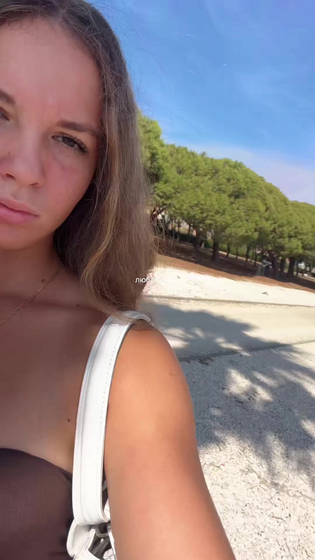 @выходцева