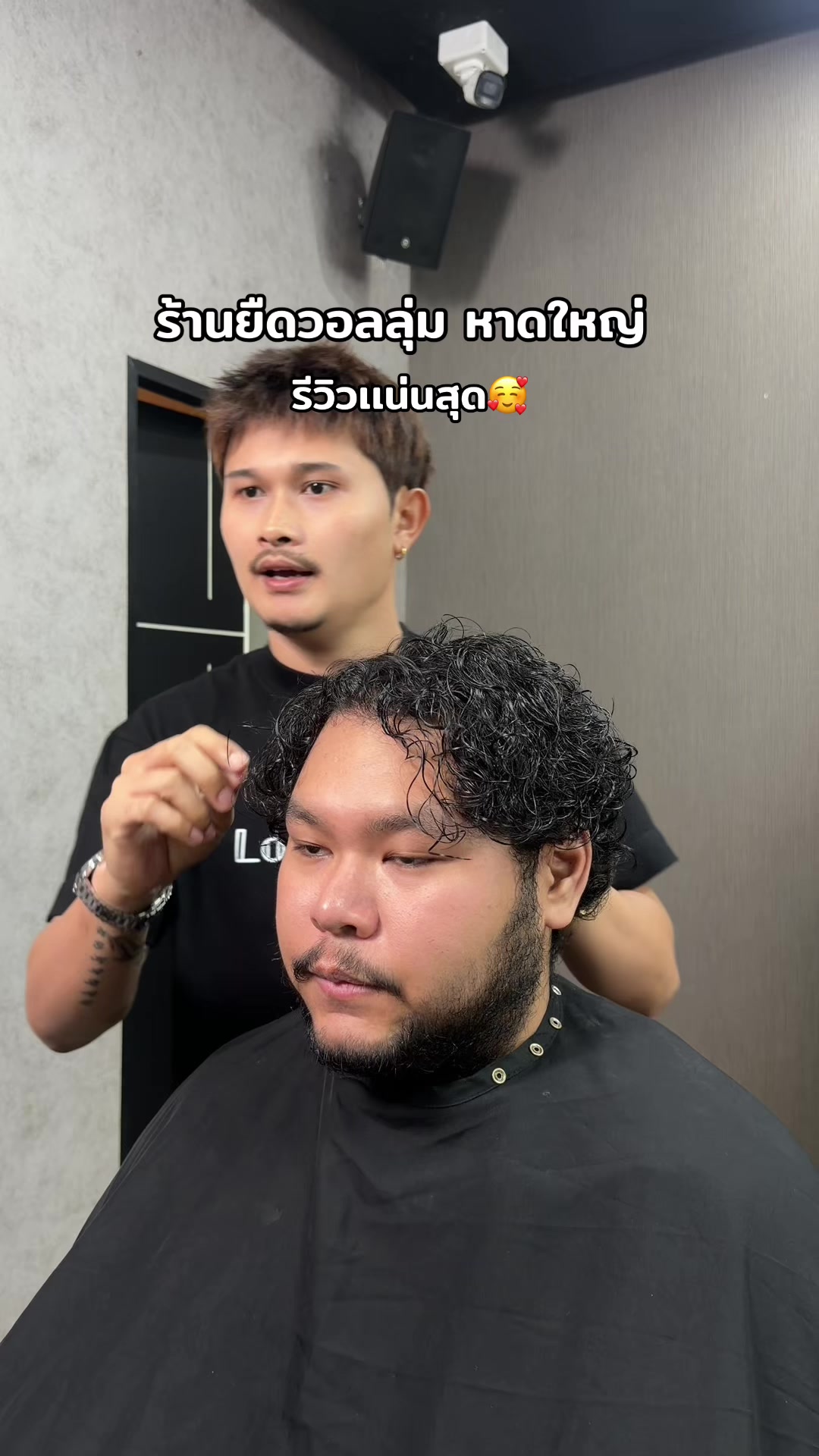 @โล่งกะบาลhair studio หาดใหญ่