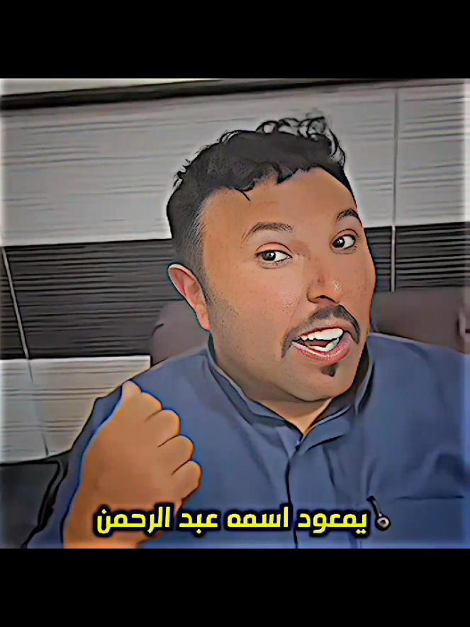 @الـمـصـمـم أحـمـد سـعـد 🎭