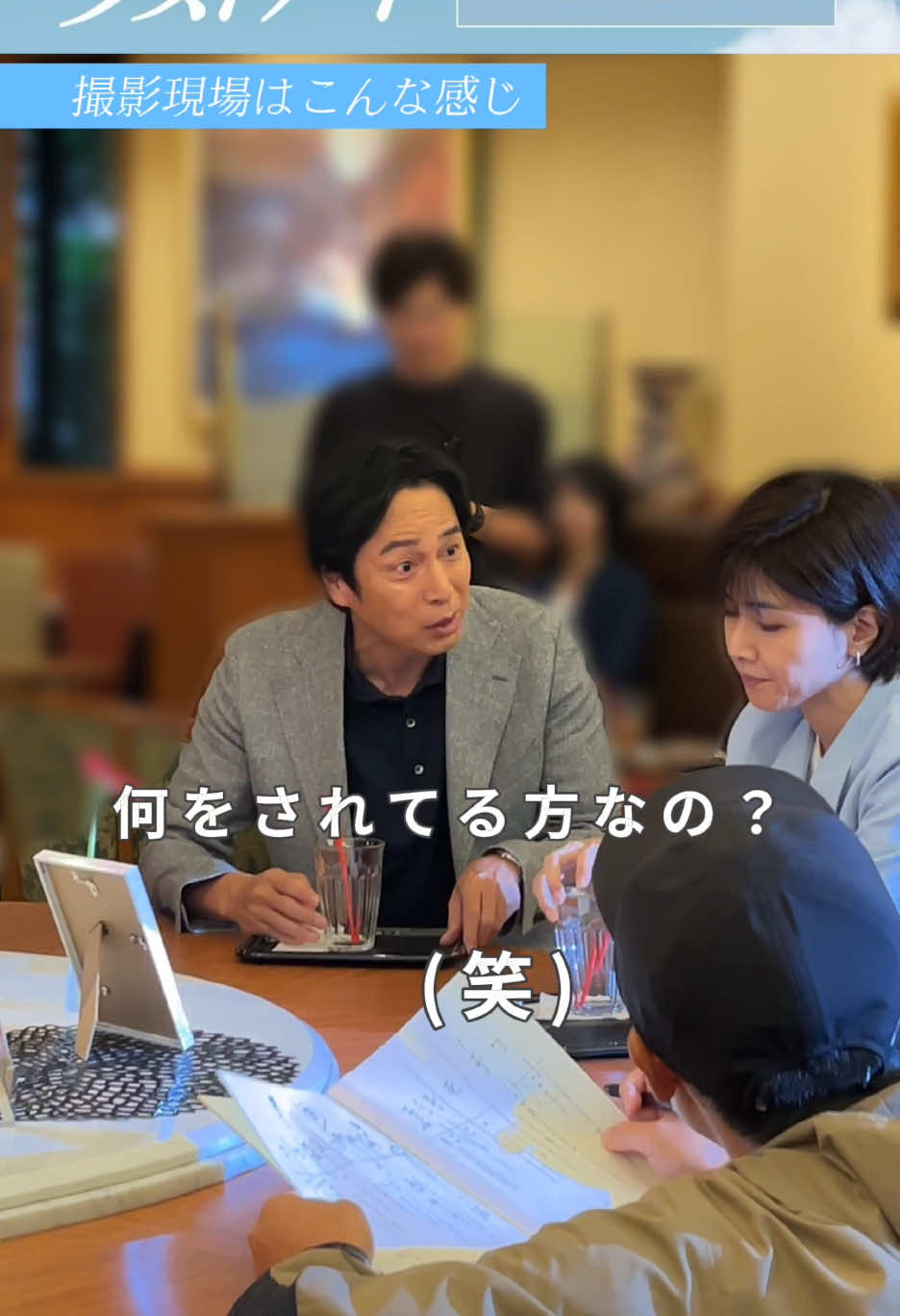 @『ラストノート』フジテレビ木10ドラマ【公式】