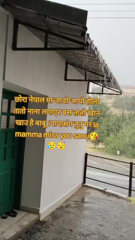 @बसन्ती(aprilgirl)