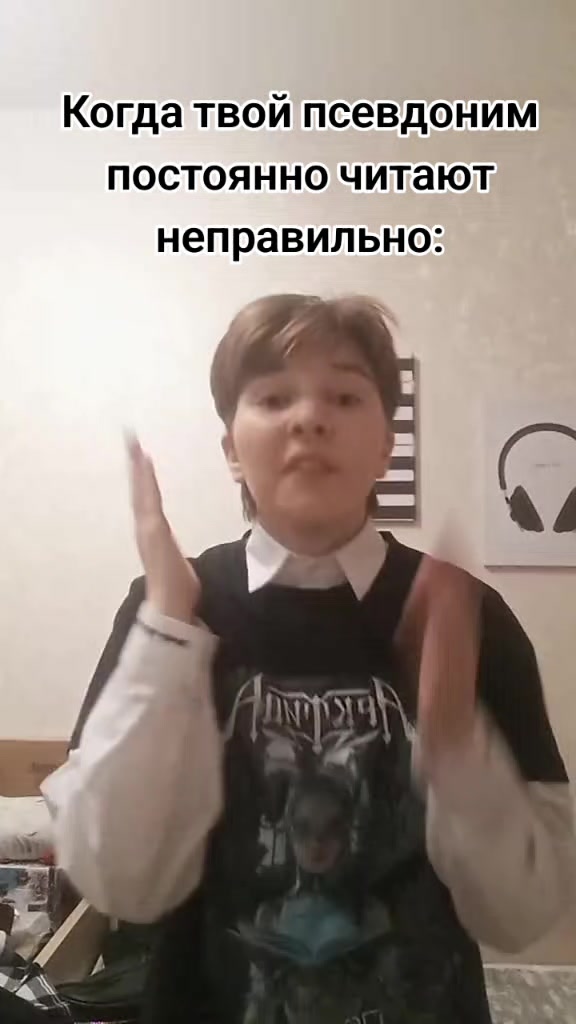 @Energazer