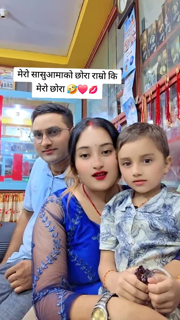 @Brinda Karki