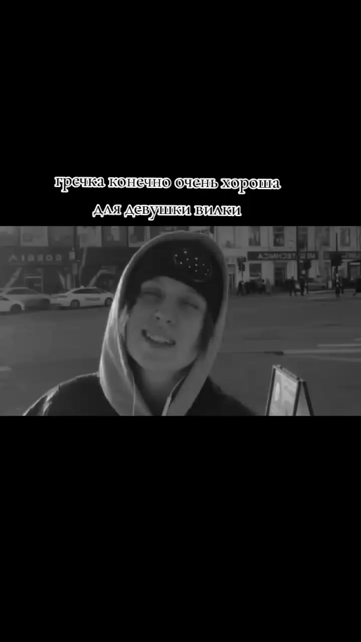 @Tg.k/вимаки