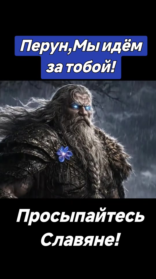 @🇷🇺НЕКСУС🇷🇺