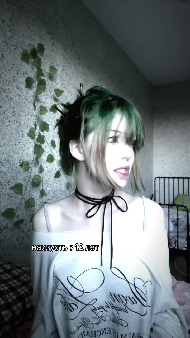 @Y0RU