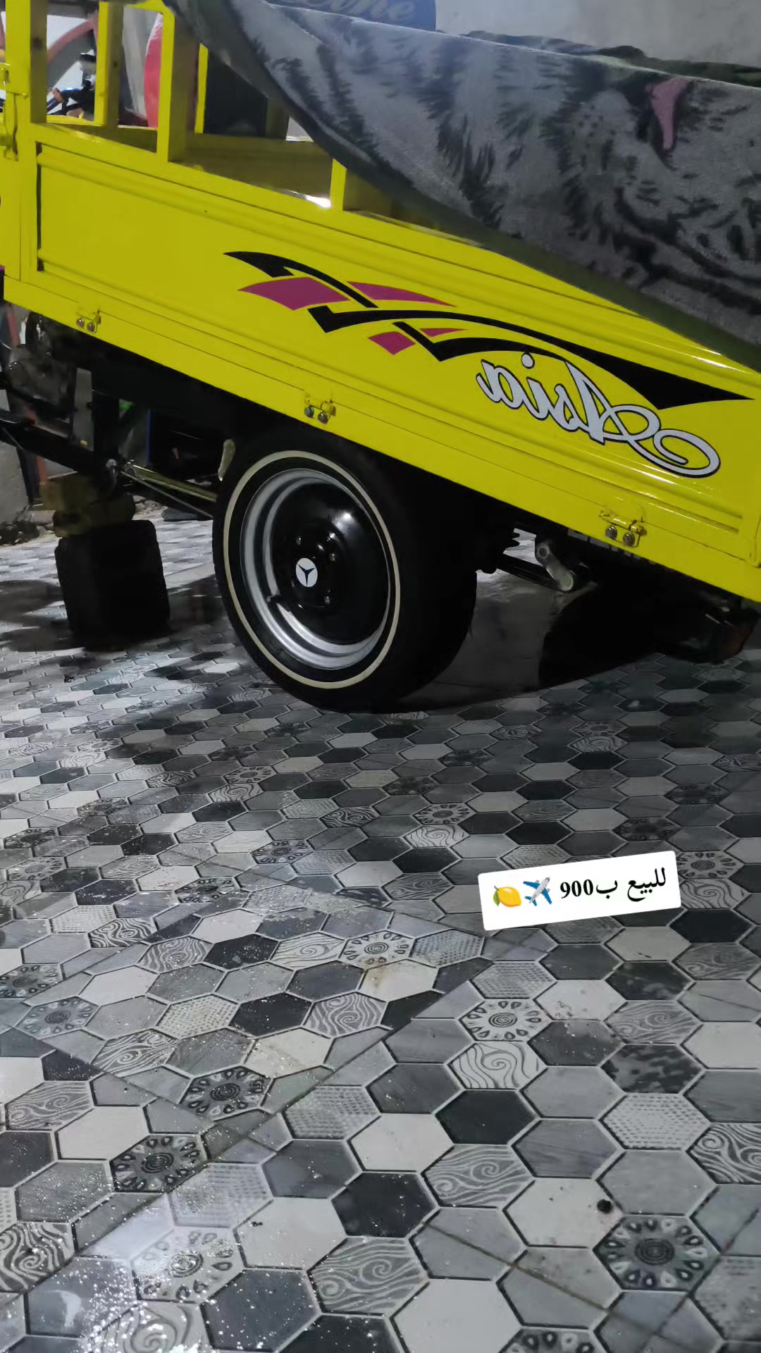 @ً♯̶ حـسيون🇦🇪&sup1;🍃