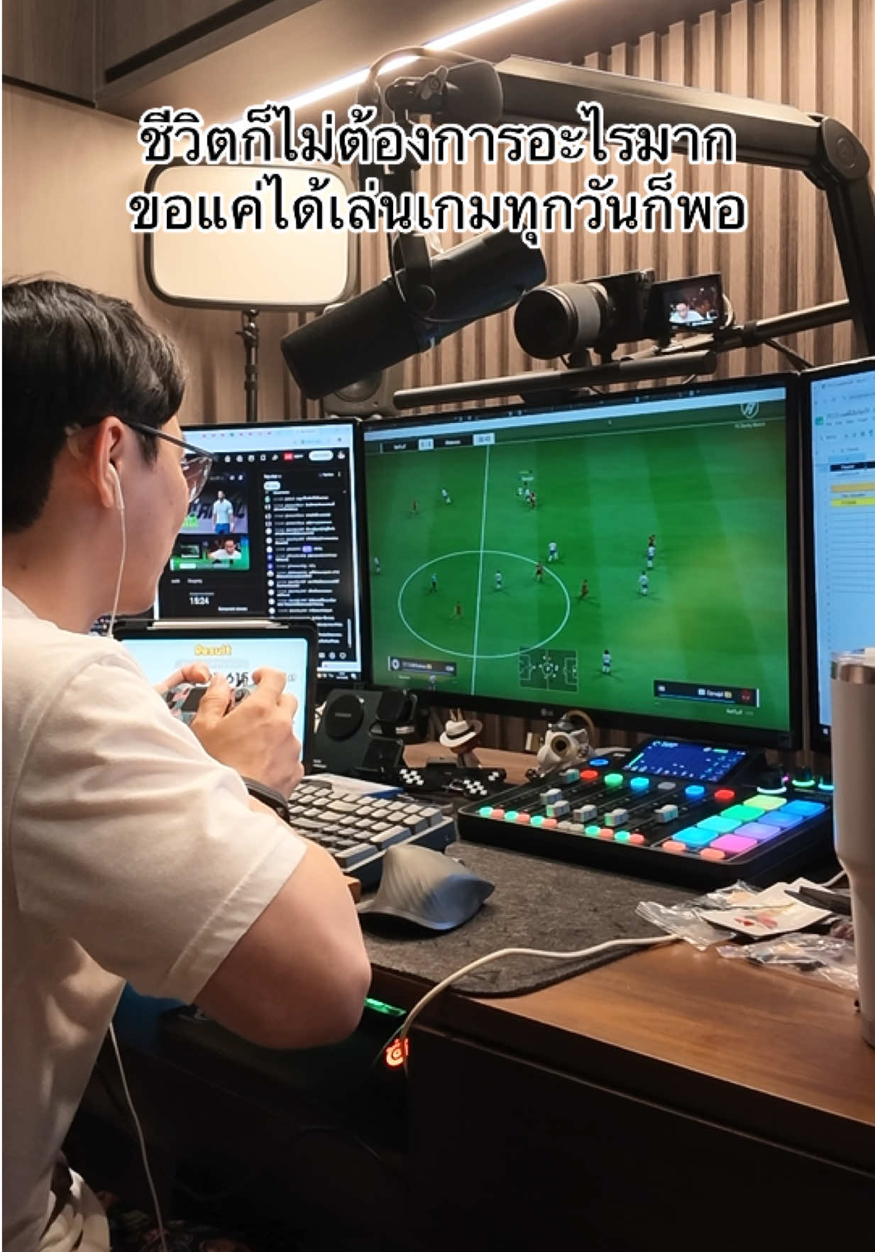 @แนตตี้ เสือร้องไห้