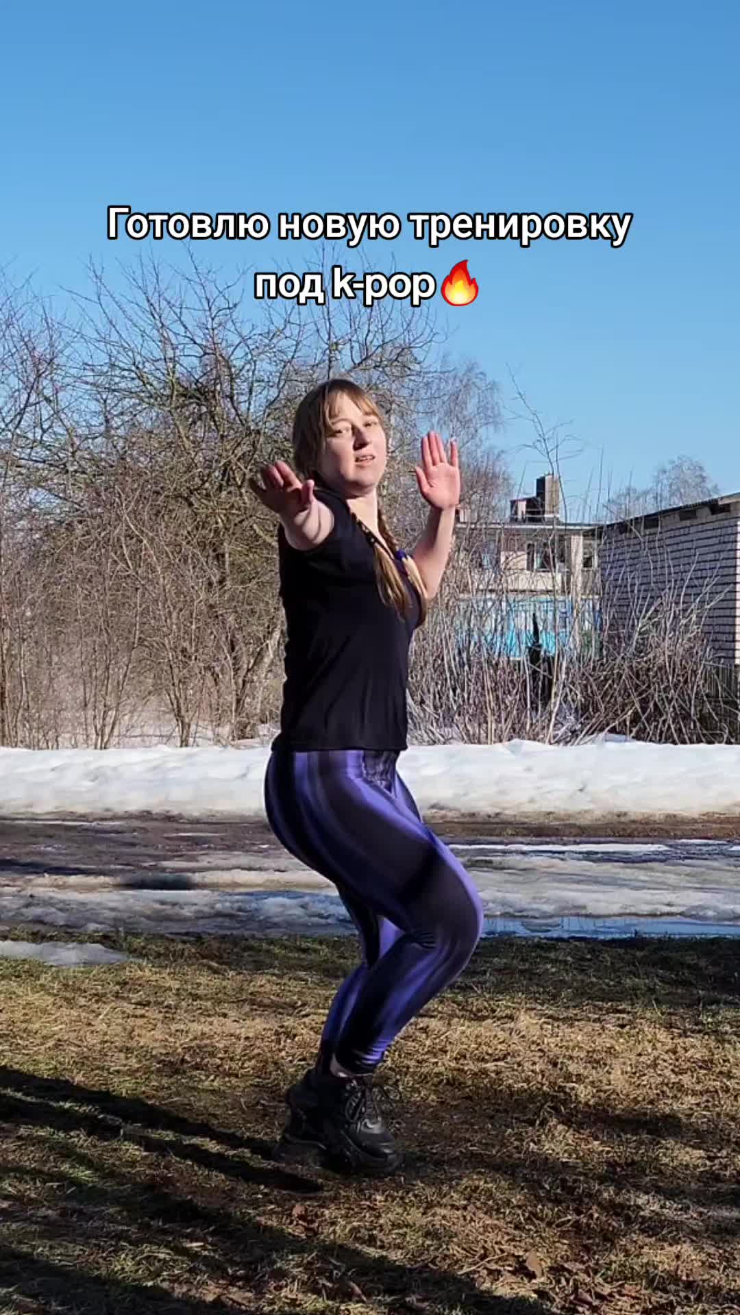 @Яна и Лена | Zumba