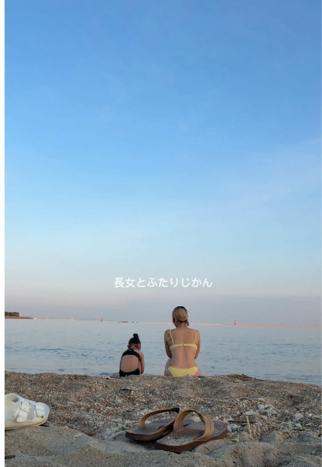 @tsuguyade
