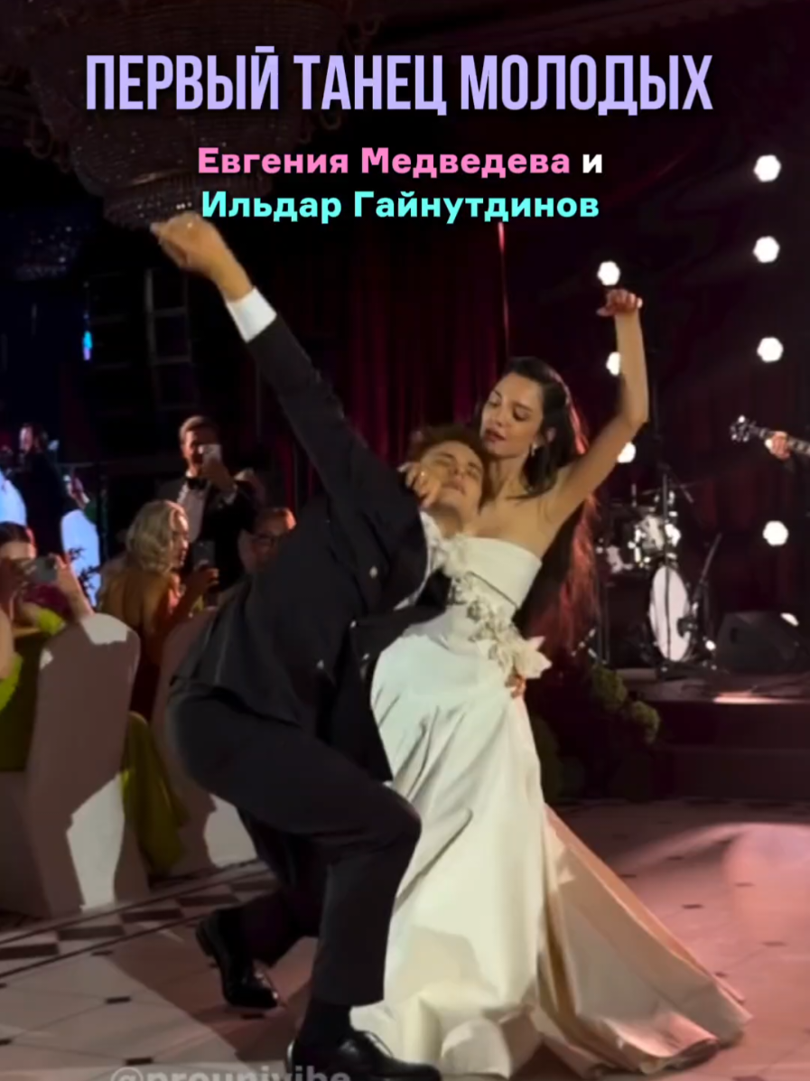 @проунивайб