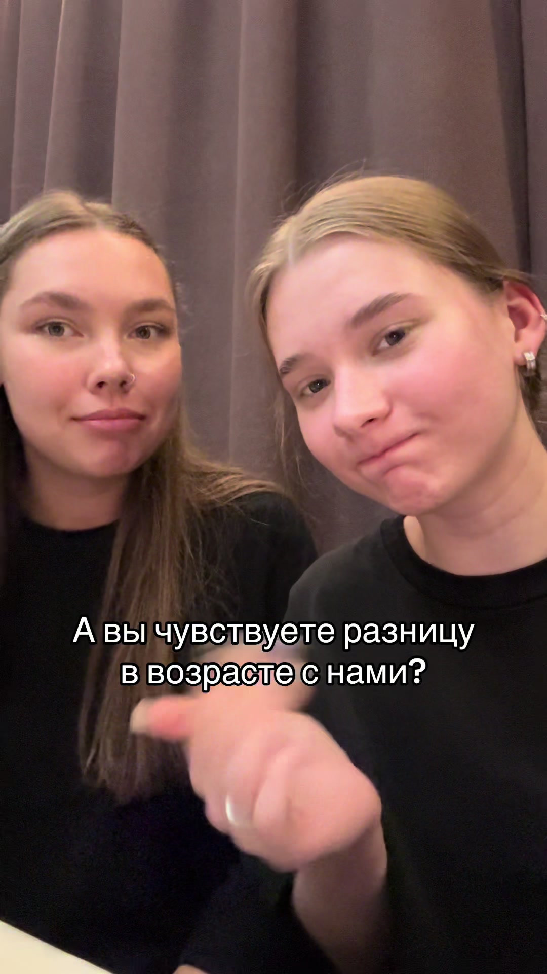 @фатимка