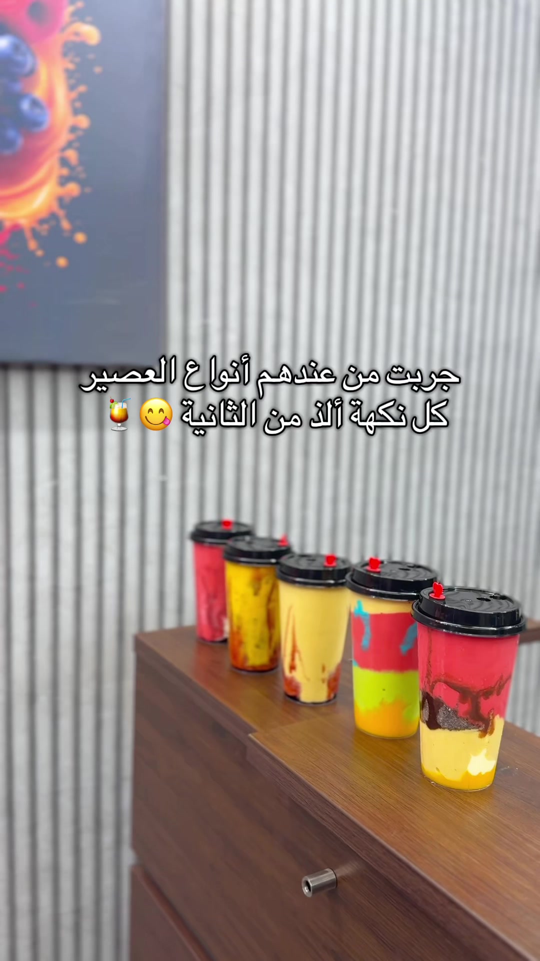 @المصوره وسام| مرخصة إعلامياً📸