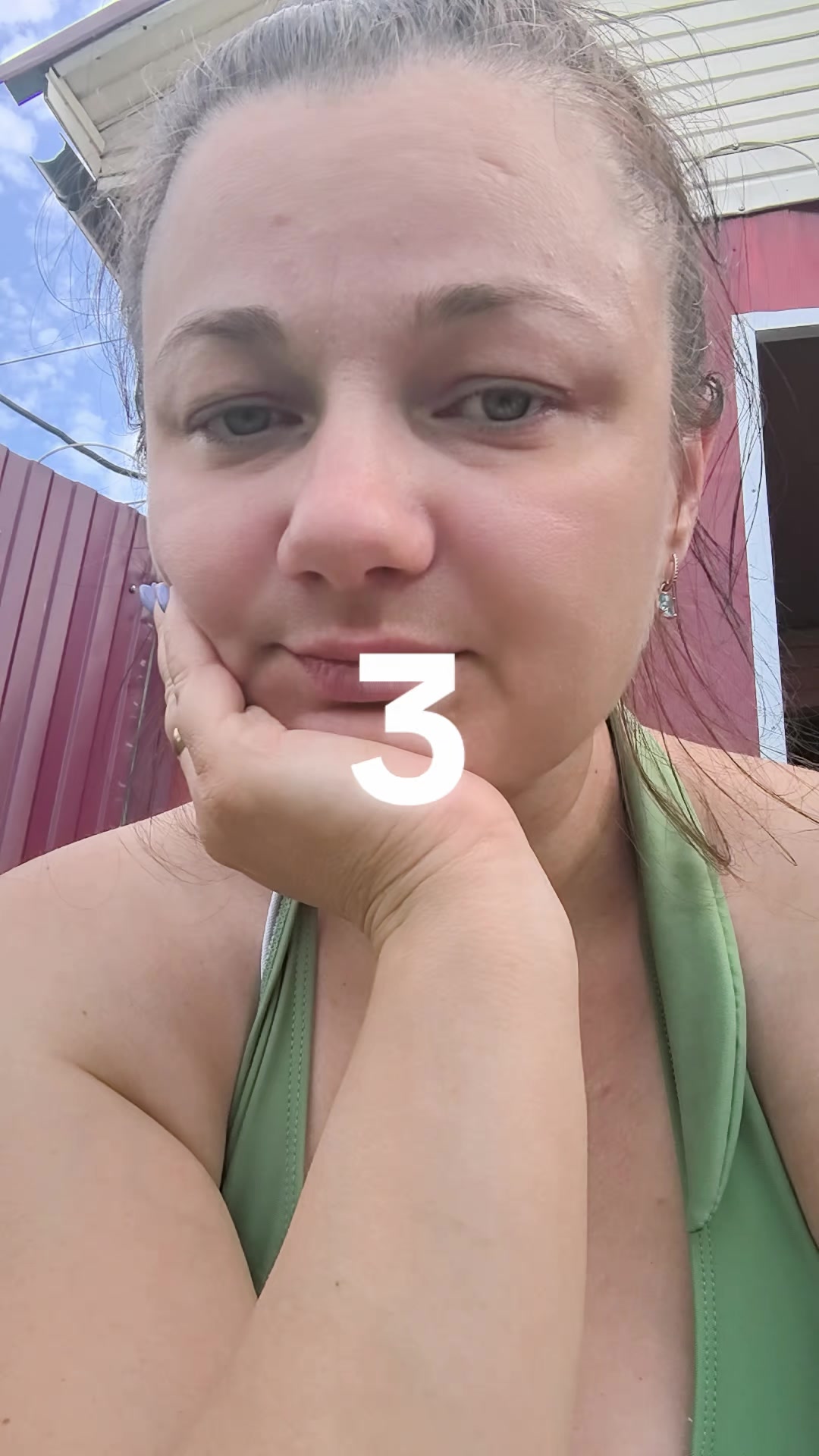@любава