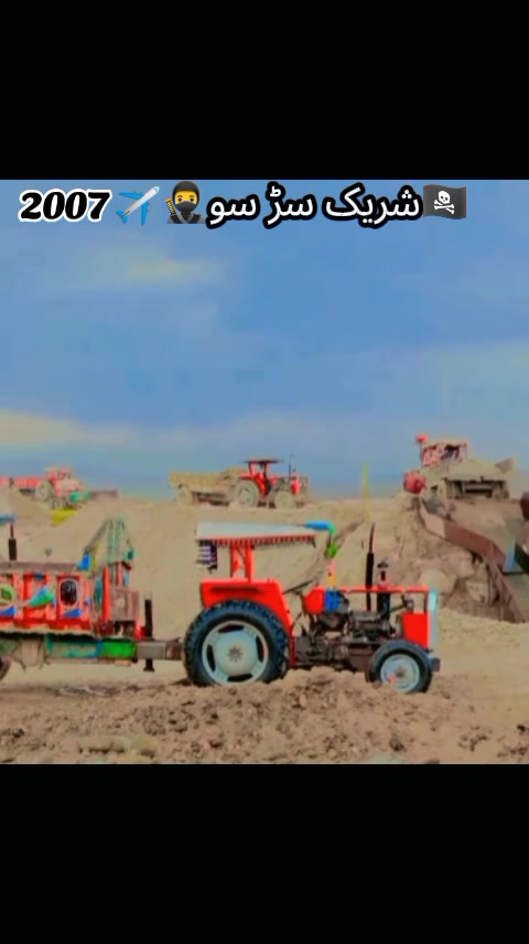 @☝️؟؟ درویش لوگ ؟؟ 🥀💯