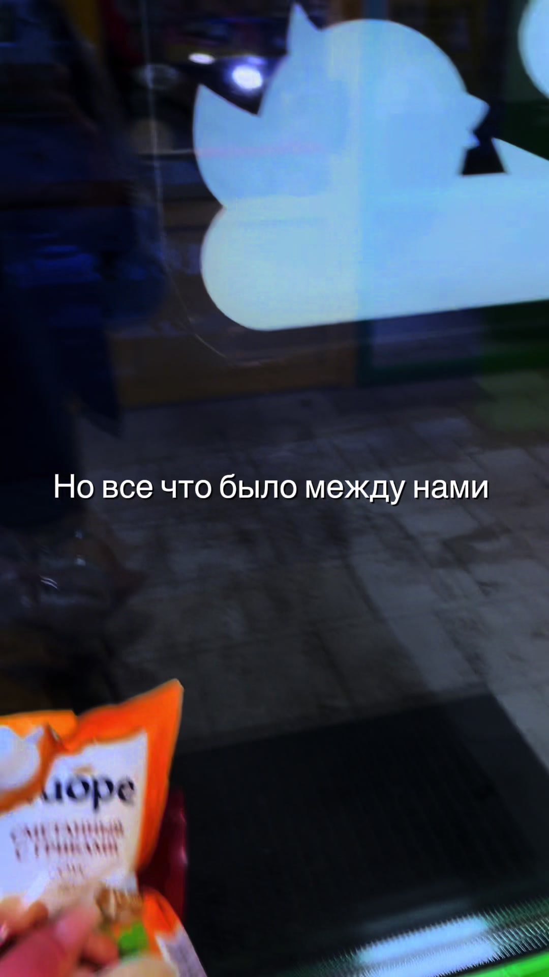 @𝐾𝑎𝑡𝑢𝑠ℎ𝑎𝑎𝑎❤️&zwj;🔥