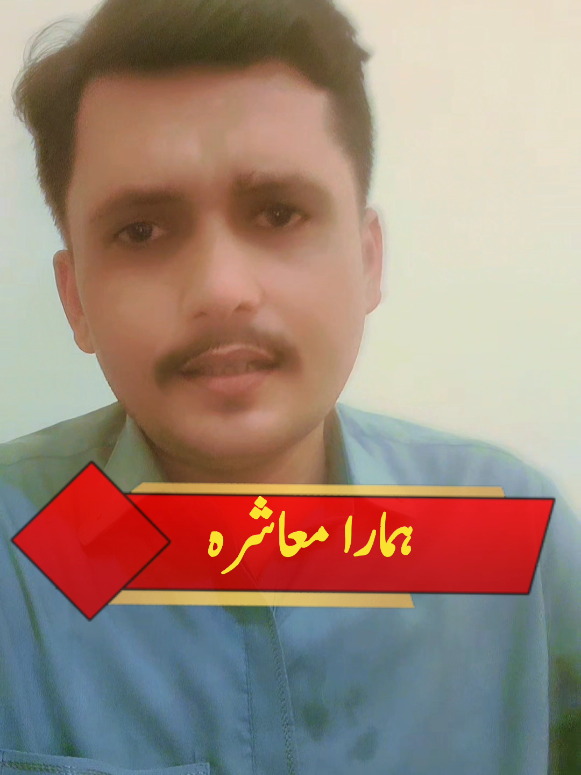 @❤️ Aamir Khakwani 💧خاکوانی