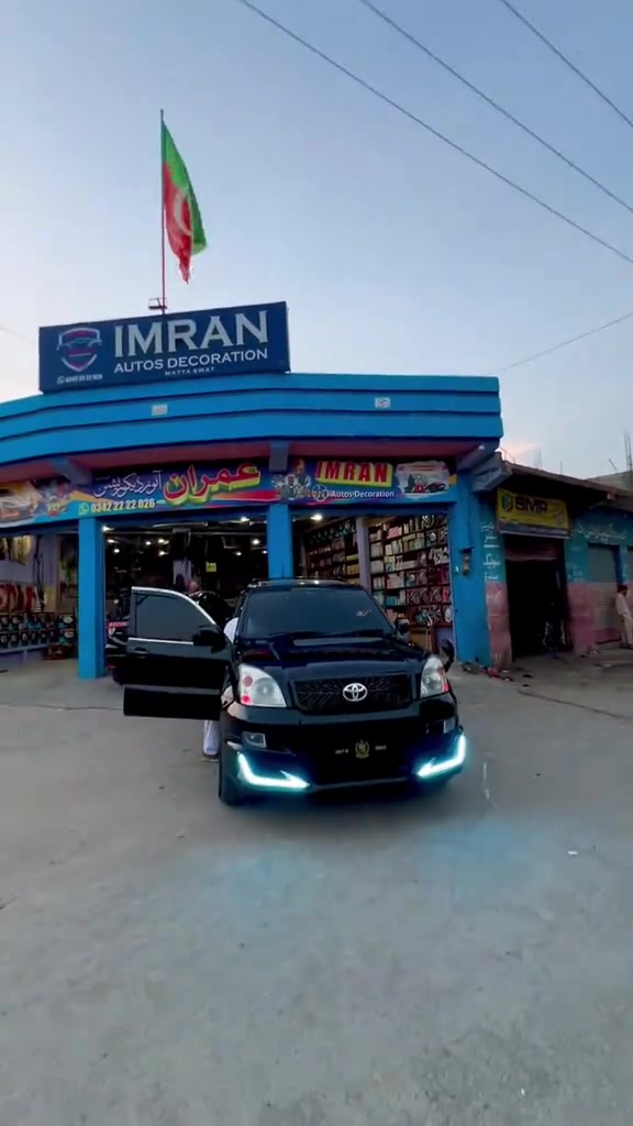 @عمران اٹو ڈیکوریشن