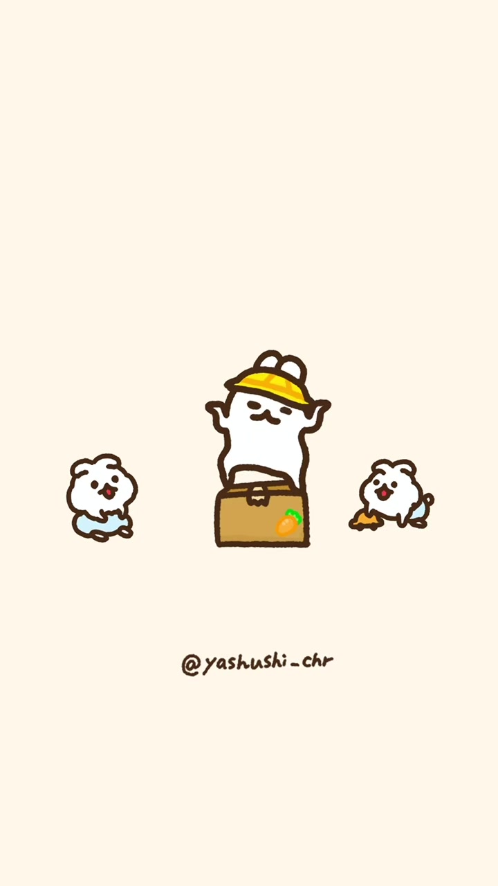 @🐰やしゅし🐰yashushi