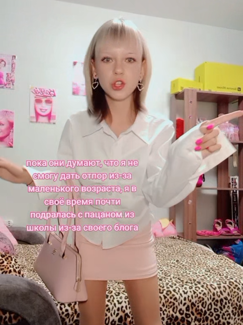 @кутюровна 👛