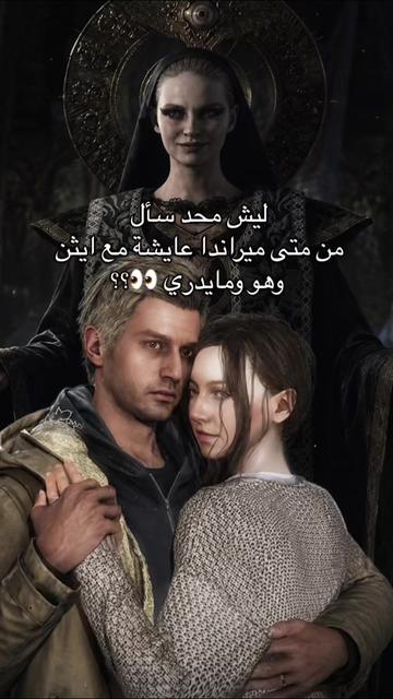 @Sorax5