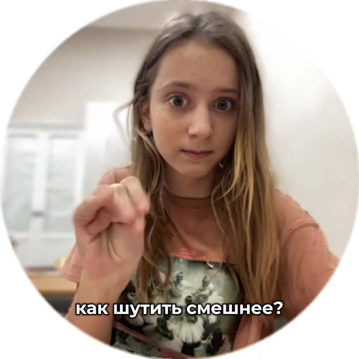 @ronya_lovee