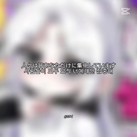 @쏘고기