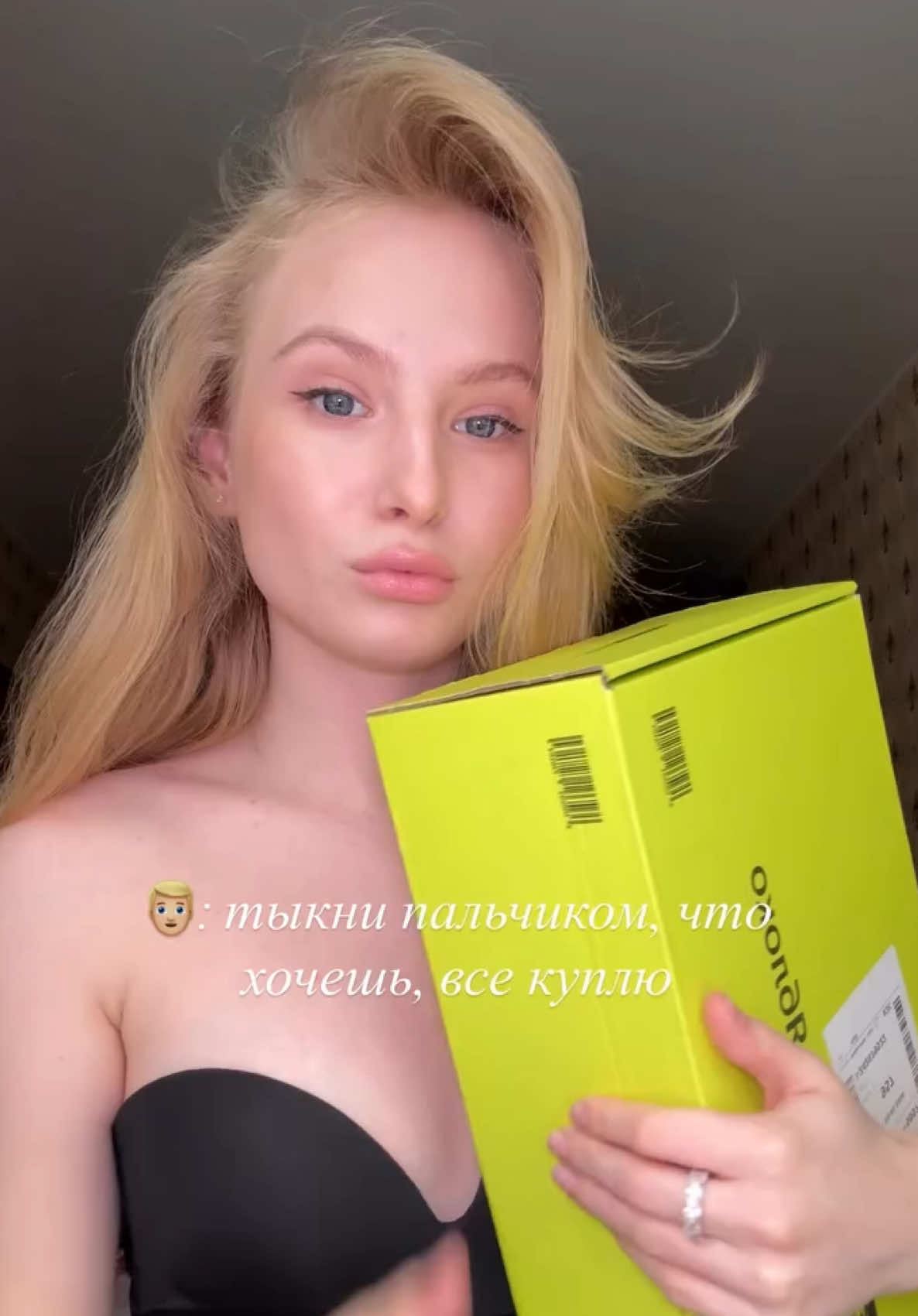 @тгк: by linach 🫦