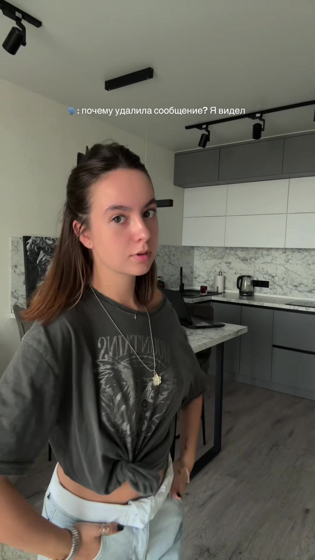 @Ирочка