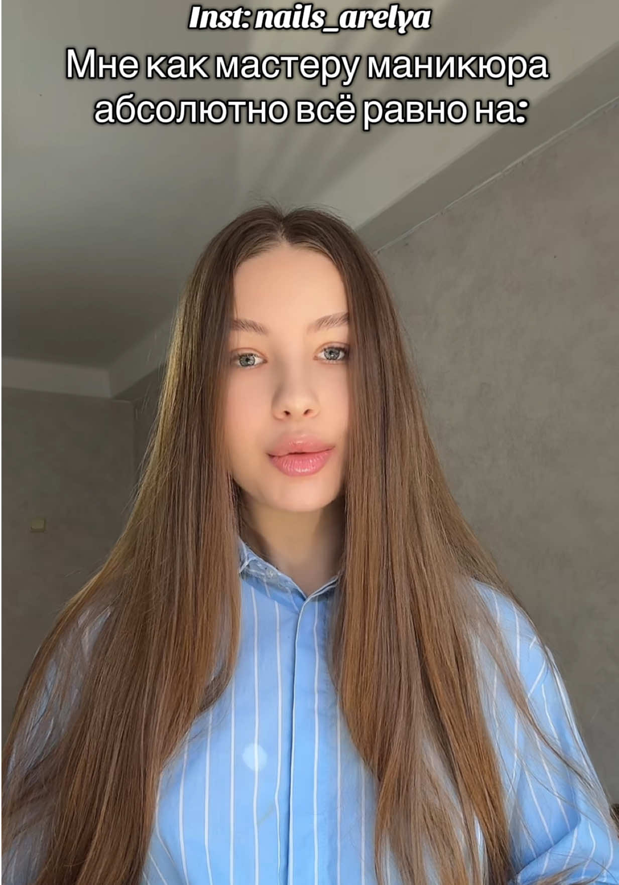 @НОГТИ | НАРАЩИВАНИЕ | КИЕВ