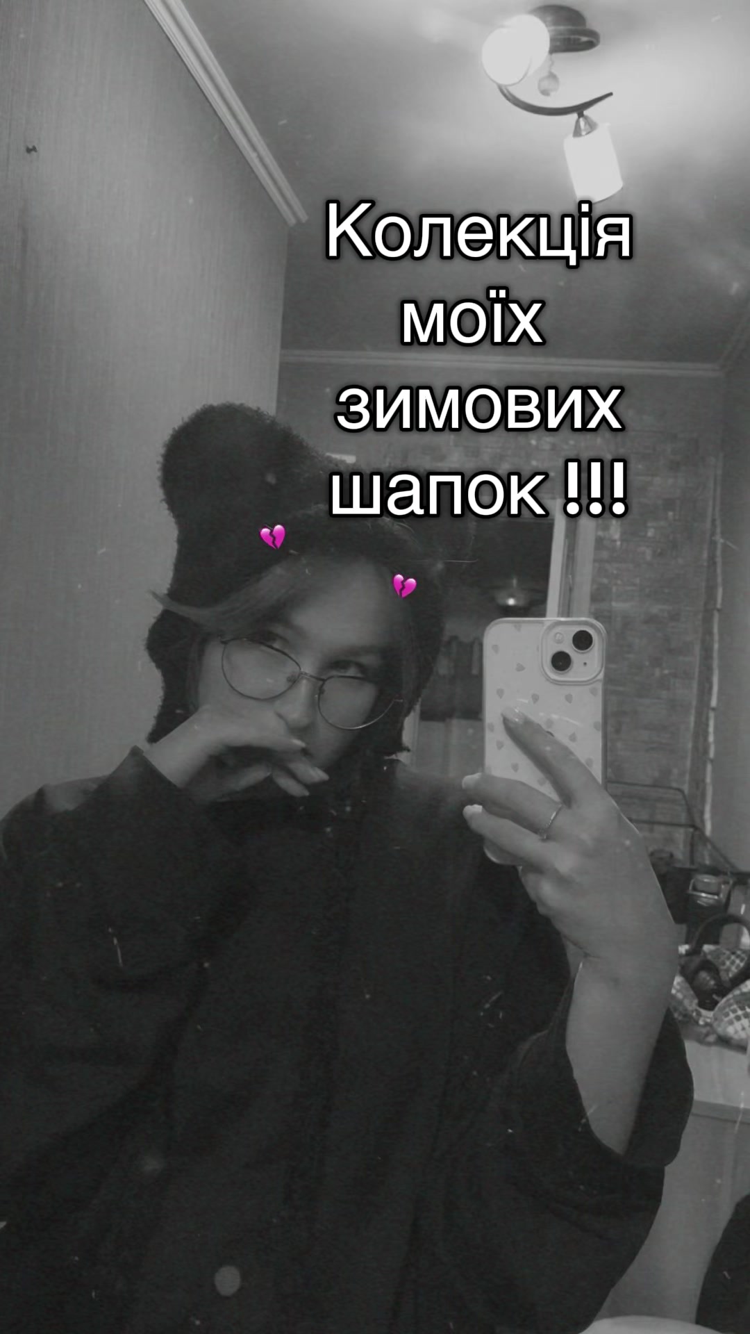 @drawrink