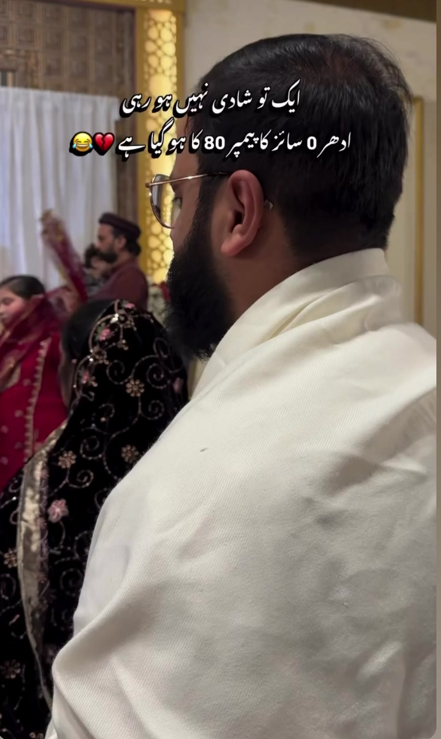 @Danish Qamar