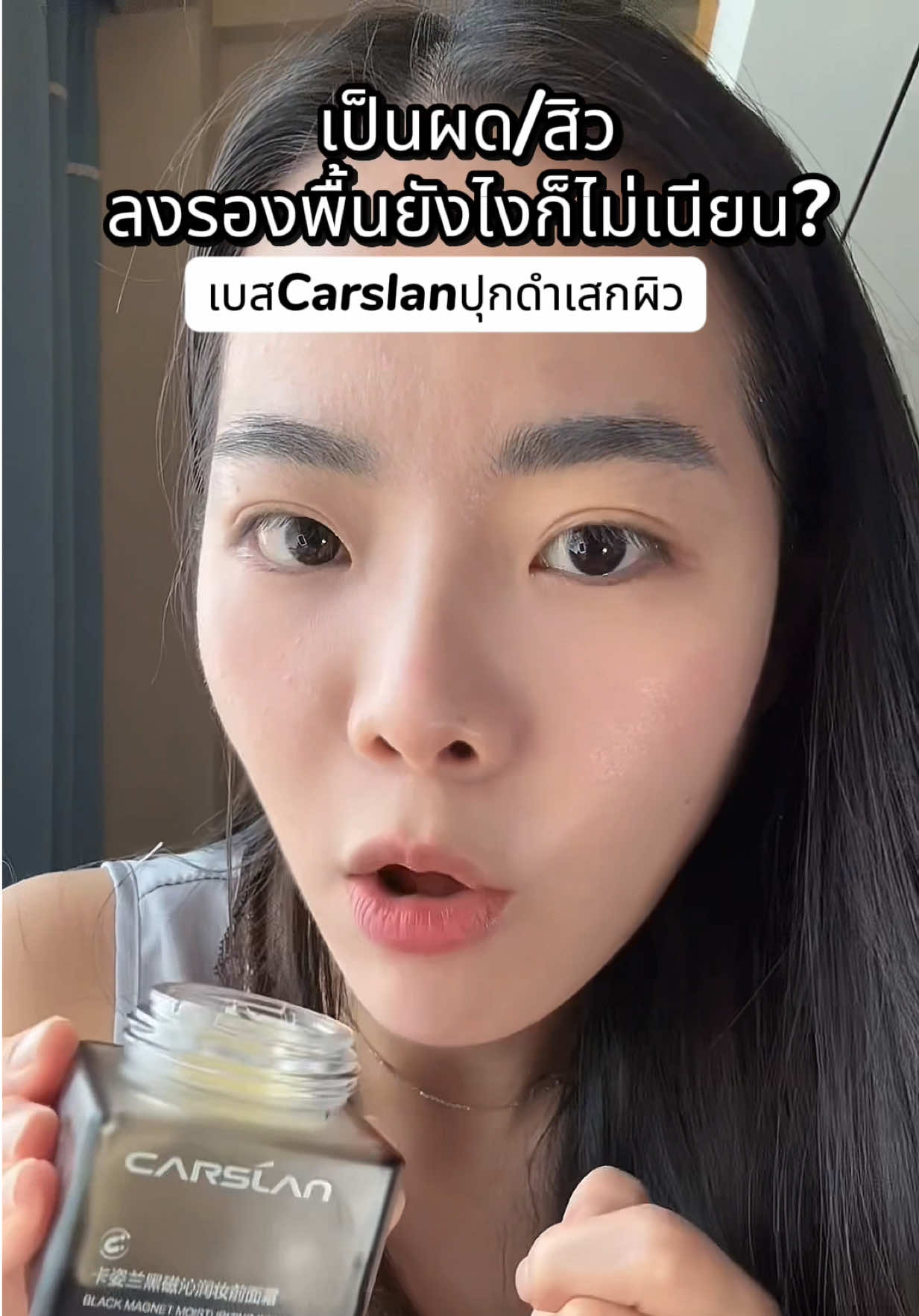 @airairjung