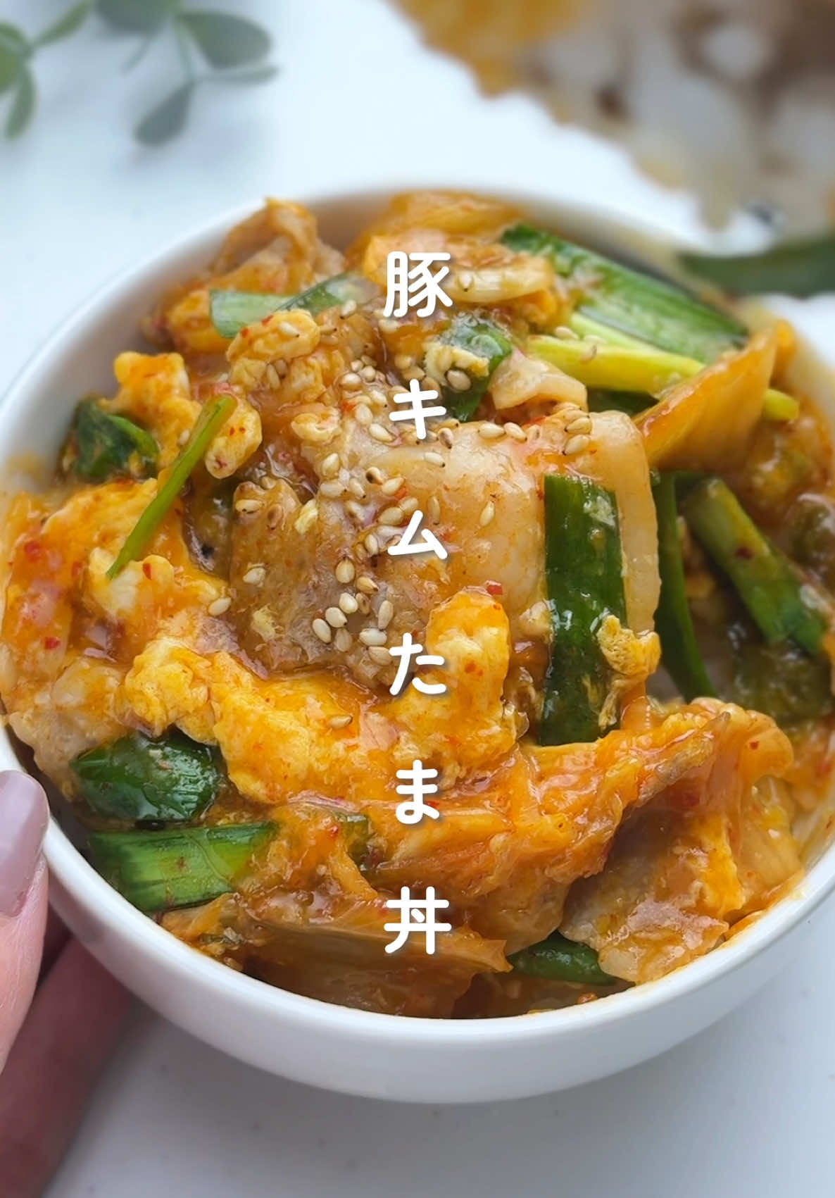 @maki | 今日の時短レシピ