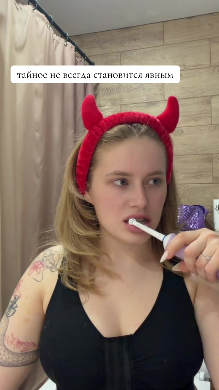 @Лилия
