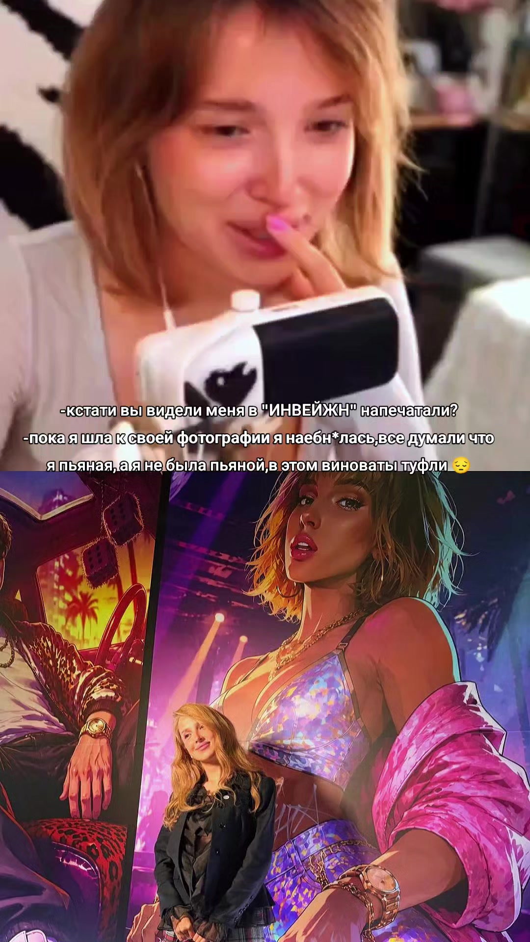 @queennslaayy🎀