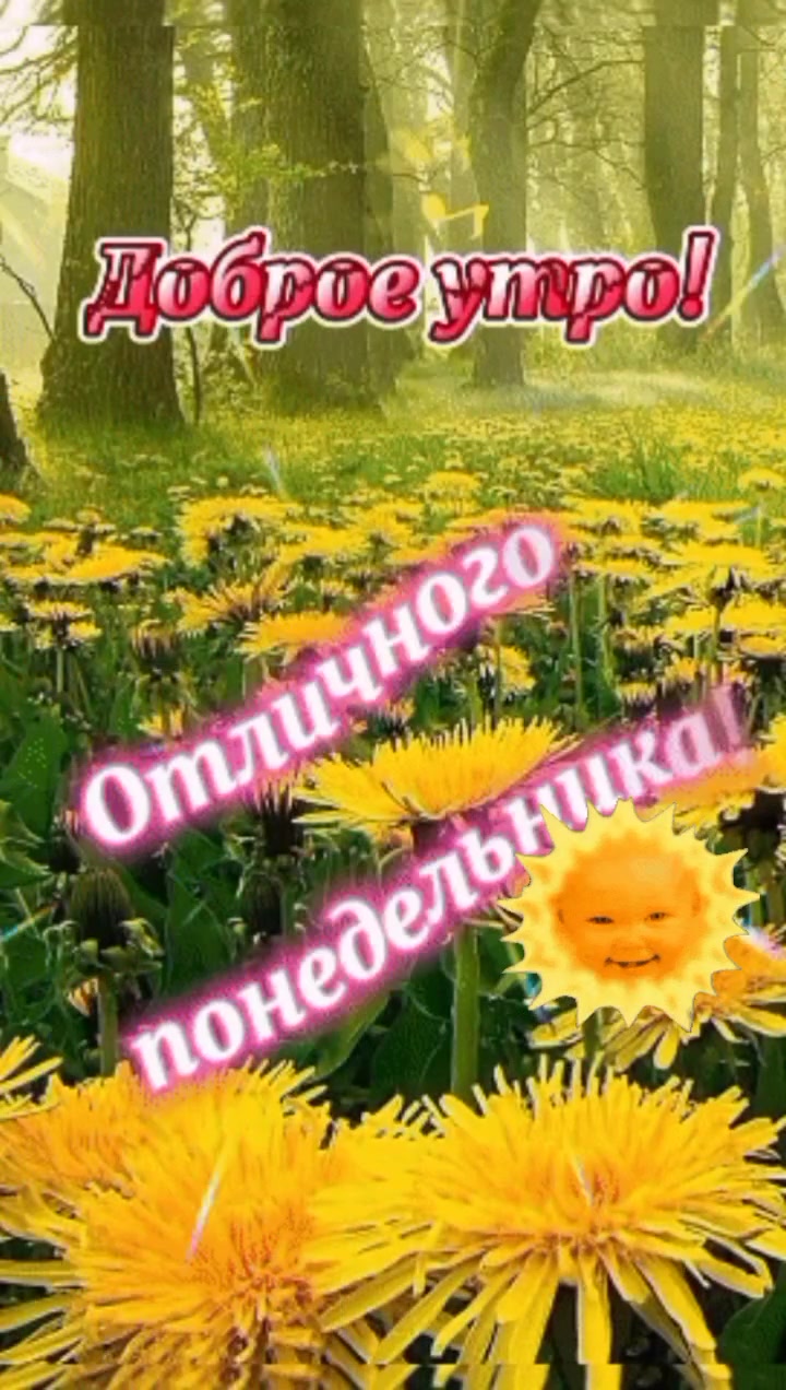 @Танюша