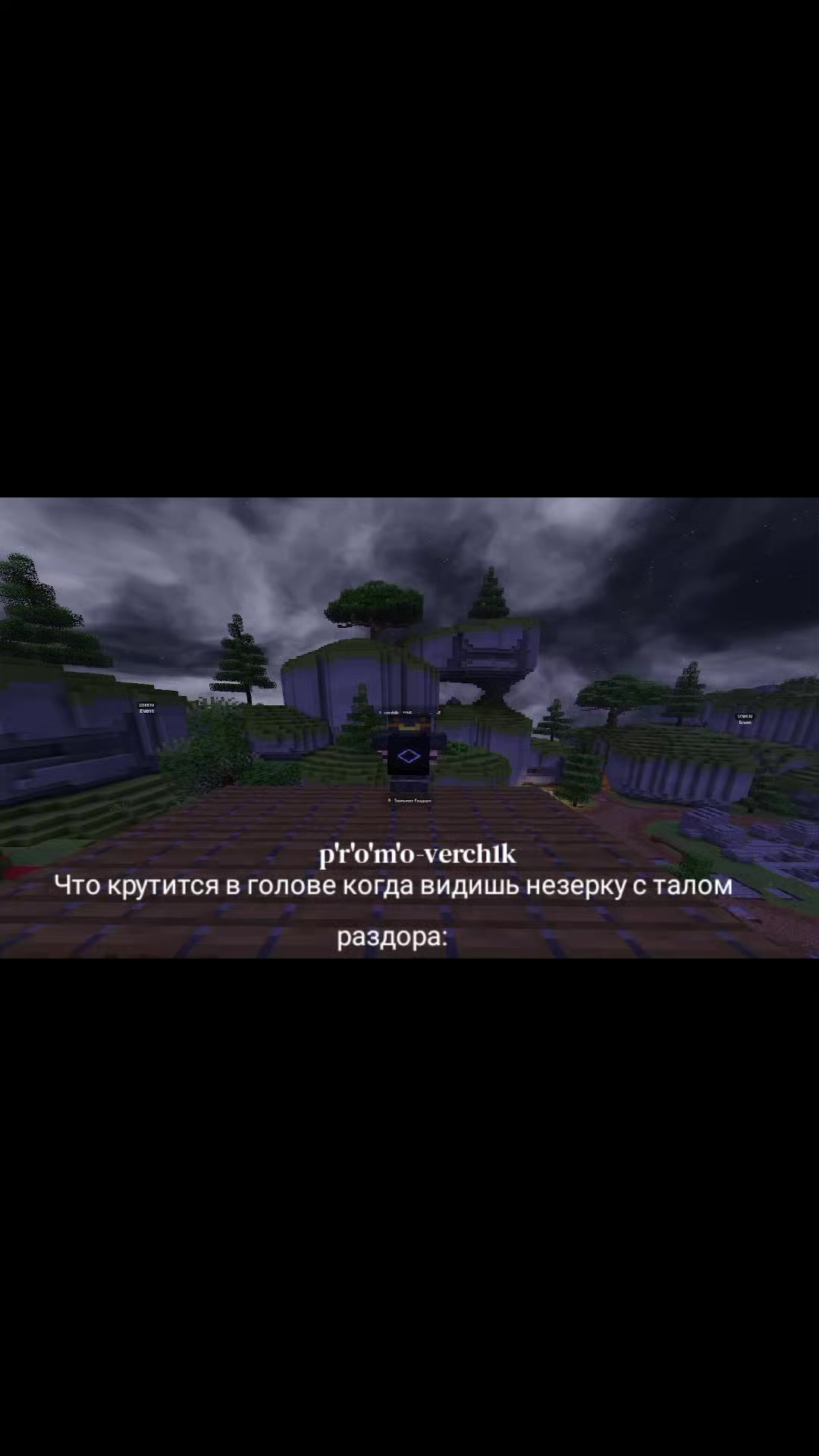@dangerverchik