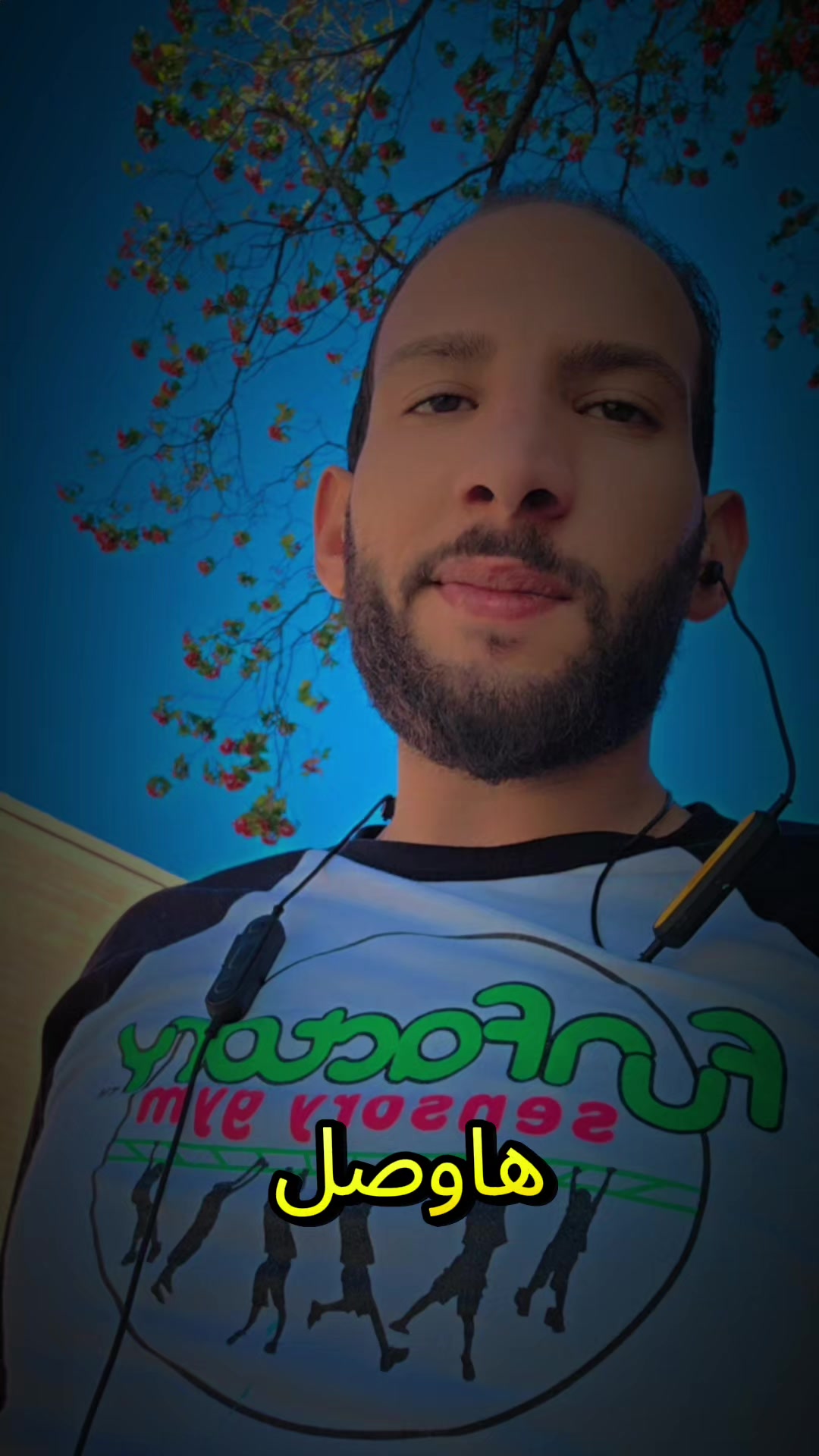 @☬父 ༒چبـ ☆ـِـِِـِِِـِِـِـل ༒☬父
